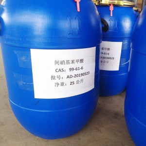 间硝基苯甲醛低价出售现货销售给钱就卖便宜处理高含量99.5%以上的30公斤医药中间体厂家直销