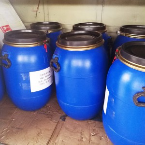 间硝基苯甲醛低价出售现货销售给钱就卖便宜处理高含量99.5%以上的30公斤医药中间体厂家直销