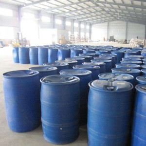 间硝基苯甲醛低价出售现货销售给钱就卖便宜处理高含量99.5%以上的30公斤医药中间体厂家直销
