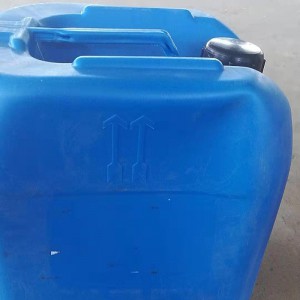 6-甲基烟酸甲酯现货48公斤便宜出含量99%以上吡啶衍生物，医药中间体 厂家直销