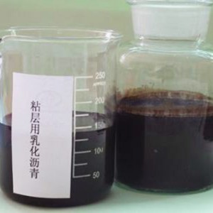 乳化沥青双赢防水涂料生产厂家