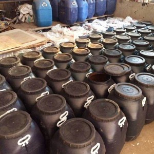 乳化沥青双赢防水涂料生产厂家
