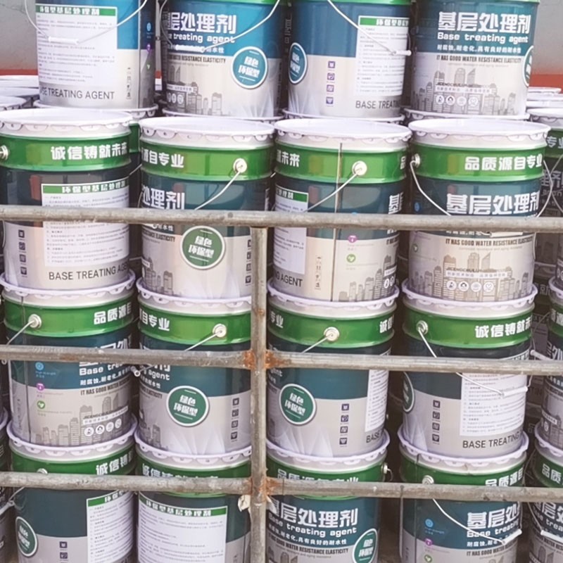 基层处理剂 冷底油双赢防水涂料厂家