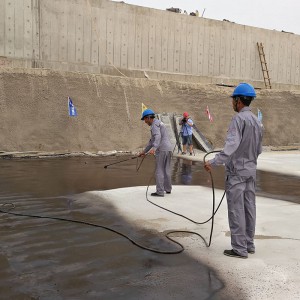 基层处理剂 冷底油双赢防水涂料厂家