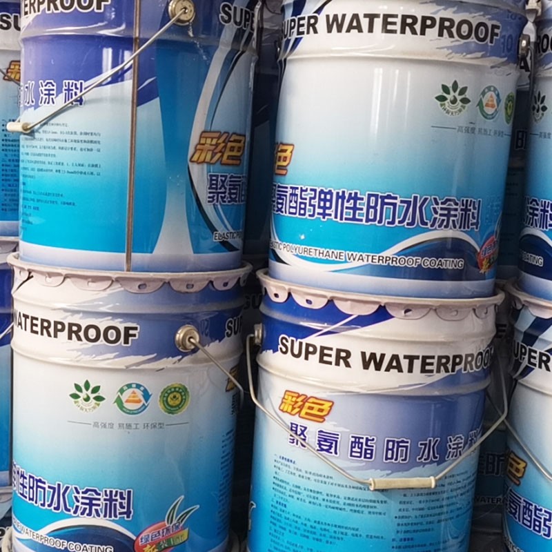 聚氨酯弹性防水涂料双赢防水厂家