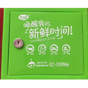 塑料奶箱 壁挂式奶箱 订奶箱 塑料奶箱