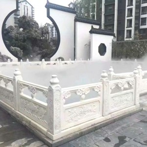 石栏板