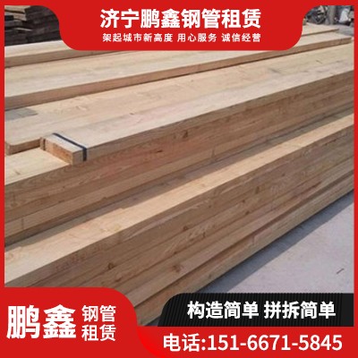跳板租赁