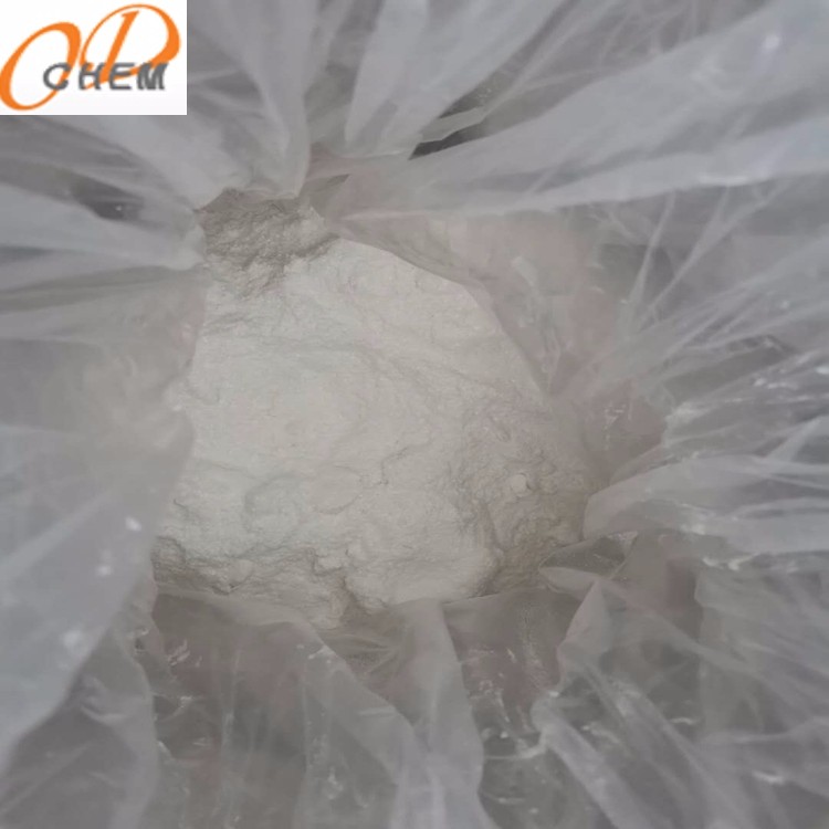 对溴联苯 4-溴联苯 现货直销