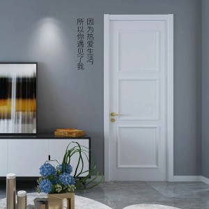 简约木门定制 环保纯实木无漆门 圣蒂欧家居定制