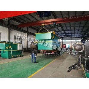 浅层式溶气气浮机