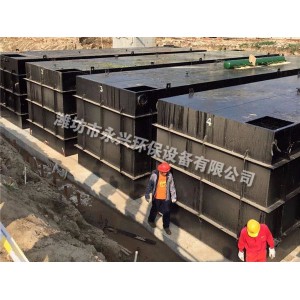 山东生活污水处理设备