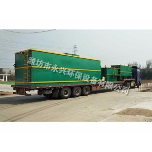 山东养殖污水处理设备