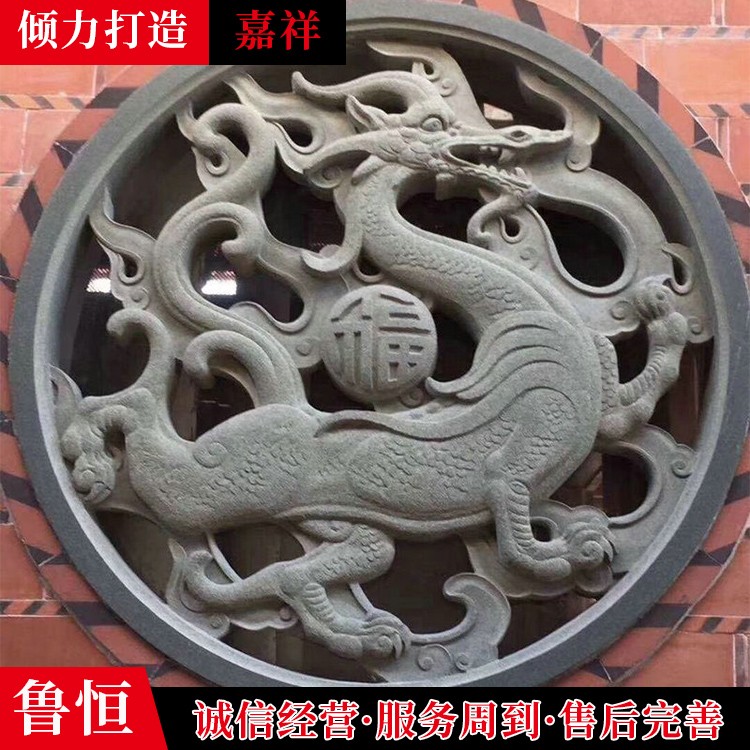 浮雕壁画