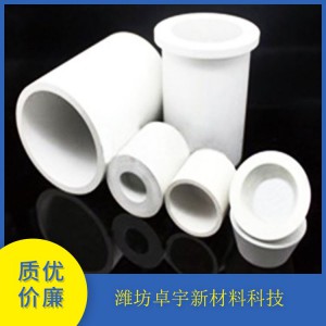 山东高质量耐高温绝缘件价格 耐高温绝缘件厂家直销