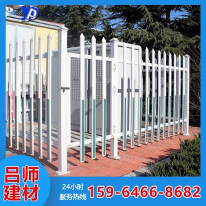 围栏 电力护栏网 足球场围栏