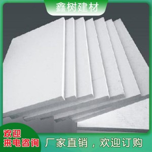石墨聚苯板厂家直销价格 鑫树建材石墨聚苯板可定制加工