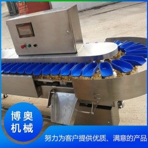 自动重量分选机专业生产厂家 高精度牡蛎分选机 多级重量分选机厂家现货直销