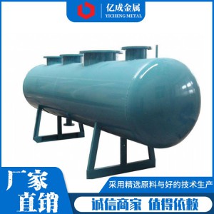 容器厂家直销