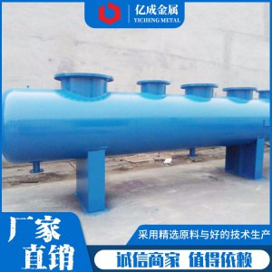 容器厂家直销