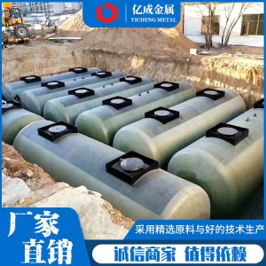 油罐双层罐 卧式储油罐 SF双层碳钢地埋油罐专业出售 亿成金属