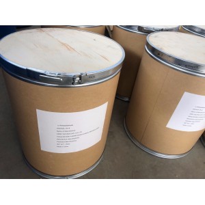 高含量邻苯二甲醛99% 现货直销OPA高品质优势供应便宜出 消毒剂 医药中间体 医用消毒 厂家直发99以上