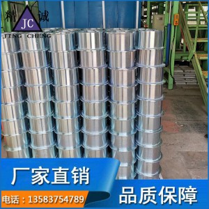 现货供应碱性无氰镀锌光亮剂 钾盐酸性镀锌柔软剂 量大优惠