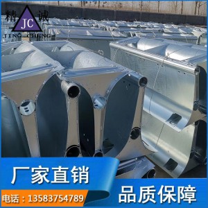 现货供应碱性无氰镀锌光亮剂 钾盐酸性镀锌柔软剂 量大优惠