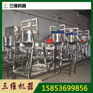不锈钢豆腐干机 全自动豆干机 豆腐干加工设备生产厂家