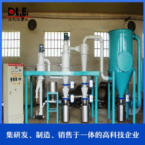 化工产品粉碎机厂家直销 高速粉碎机生产厂家 山东达利尔重工