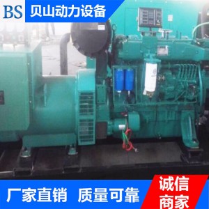 潍柴350千瓦发电机组 发电机组供应商