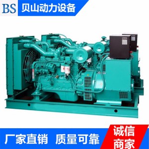 康明斯150千瓦发电机组 康明斯发电机组厂家
