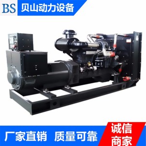 上柴发电机组 贝山动力上柴发电机组