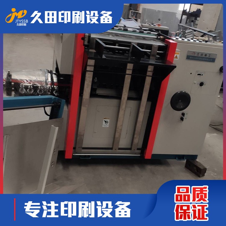 600包本机 山东包本机 包本机厂家