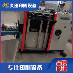 600包本机 山东包本机 包本机厂家