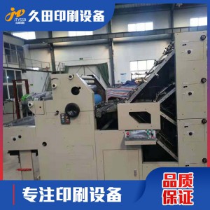 山东多功能配页印刷打码机厂家直销 62配页印刷打码机 久田印刷设备