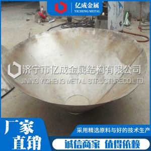 封头厂家直销锥形封头 加工国标封头 开口大口径封头加工 规格齐全