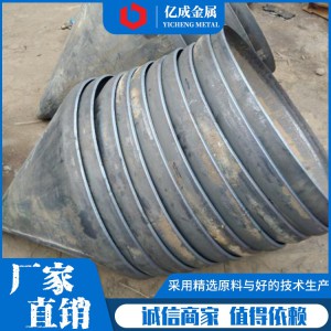 封头厂家直销锥形封头 加工国标封头 开口大口径封头加工 规格齐全