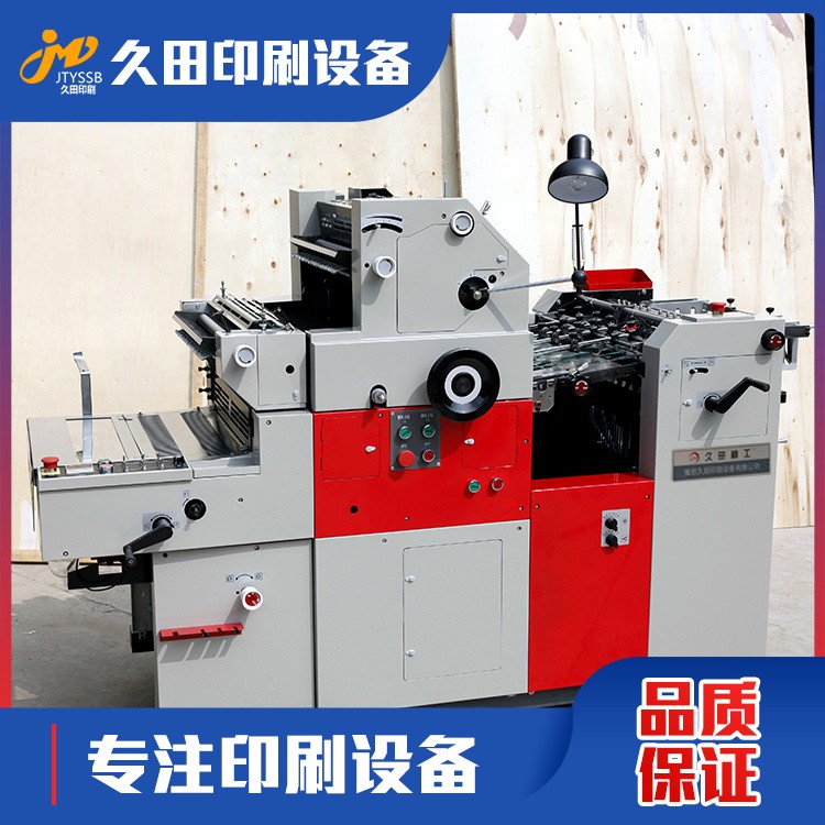 47打码机 单色机厂家 山东单色机