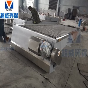 电动机械格栅机 耙齿格栅除污机 自动污水清污捞渣机