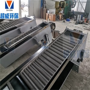 自动旋转式机械格栅机 耙齿循环除污机 污水处理固液分离设备