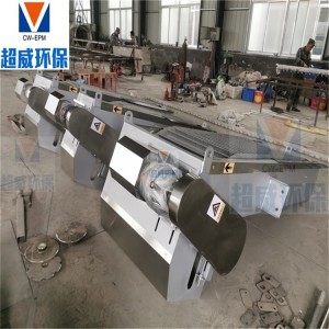 自动旋转式机械格栅机 耙齿循环除污机 污水处理固液分离设备