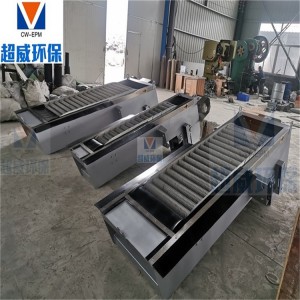 自动旋转式机械格栅机 耙齿循环除污机 污水处理固液分离设备