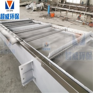 诸城机械格栅 水电站自动清污机 污水泵站电动捞垃圾除污机