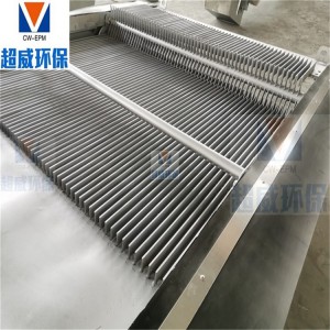 诸城机械格栅 水电站自动清污机 污水泵站电动捞垃圾除污机