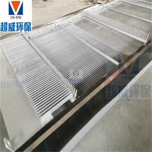 自动耙齿反捞式机械格栅清污机 污水处理设备