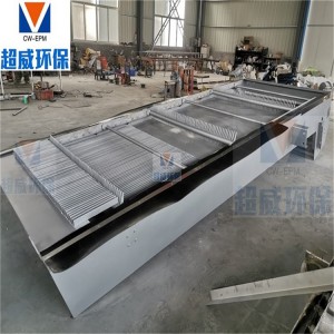 自动耙齿反捞式机械格栅清污机 污水处理设备