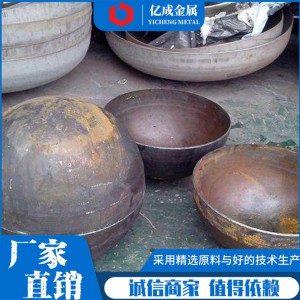 压力容器封头 大型球冠封头 碟形不锈钢封头厂家定制