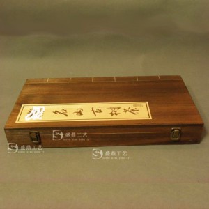 茶叶纸巾盒 精油包装盒 精油桦木软皮盒 盛鼎工艺品