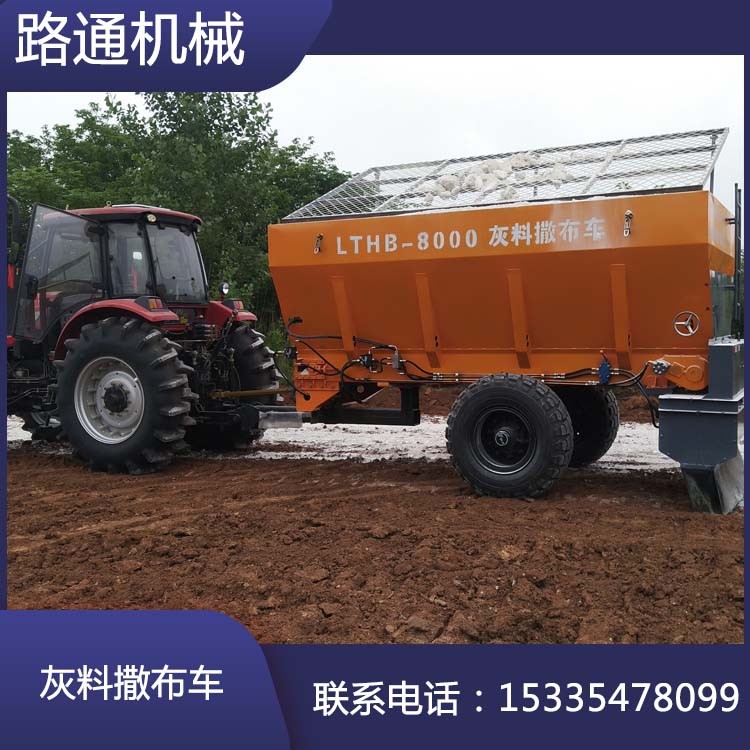 牵引式灰料撒布车 山东撒布车